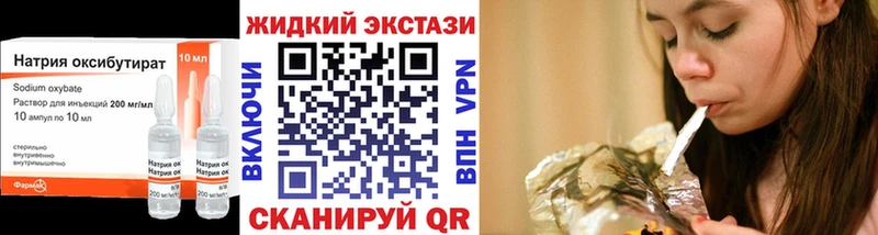 KRAKEN маркетплейс  где купить наркоту  Игарка  БУТИРАТ 1.4BDO 