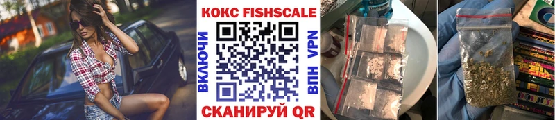 ОМГ ОМГ зеркало  Игарка  Кокаин Перу 