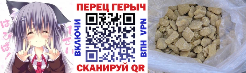 Героин белый хочу нарко площадка Telegram Игарка