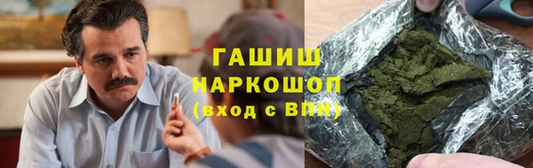 первитин Алзамай