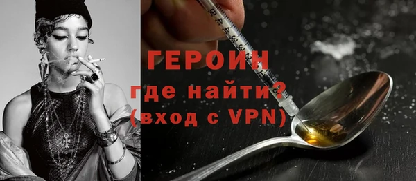 apvp Алексин
