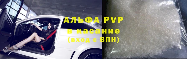 первитин Алзамай