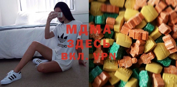 бутират Алексеевка