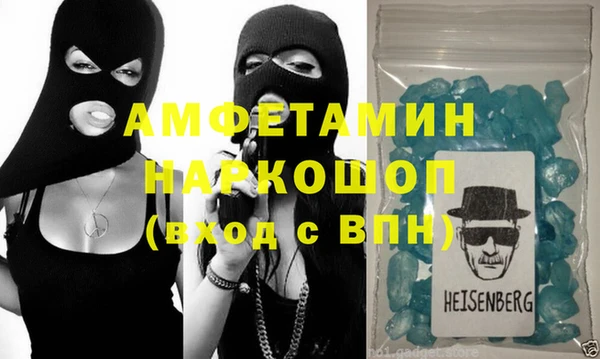 apvp Алексин