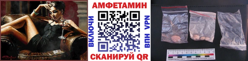 наркотики  Игарка  Метамфетамин винт 
